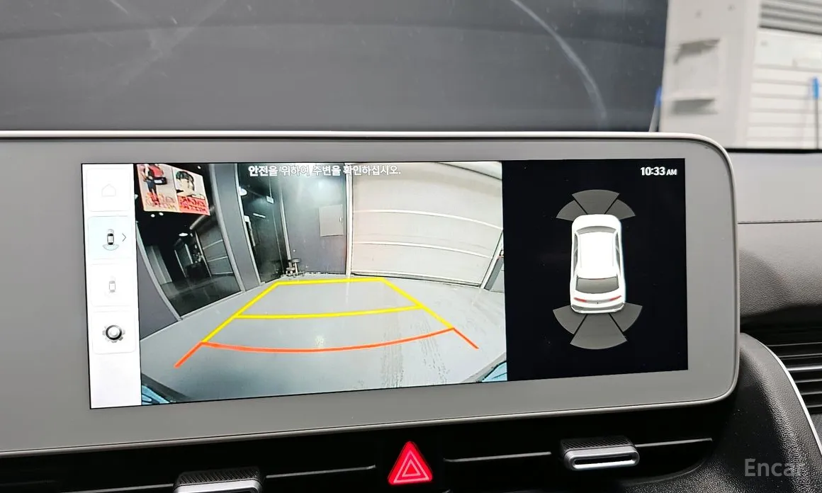 Фото 15 - Hyundai Ioniq 5