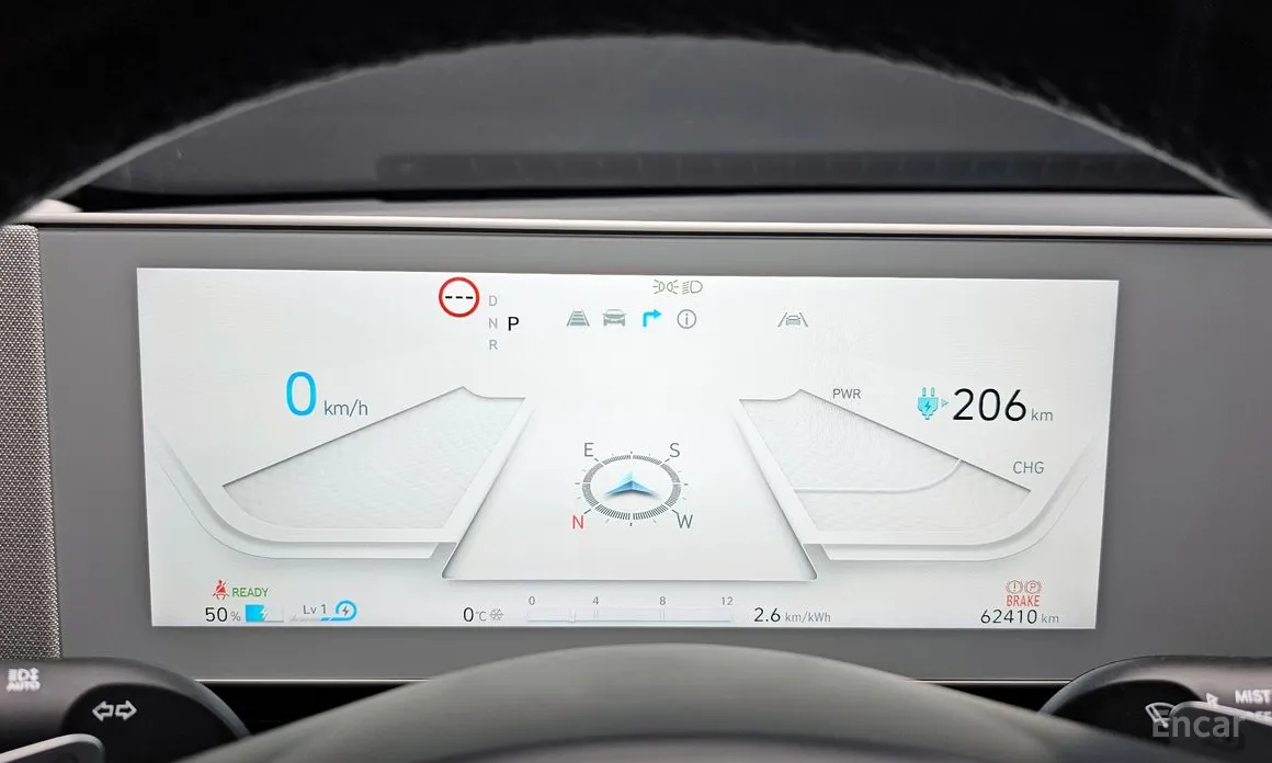 Фото 8 - Hyundai Ioniq 5