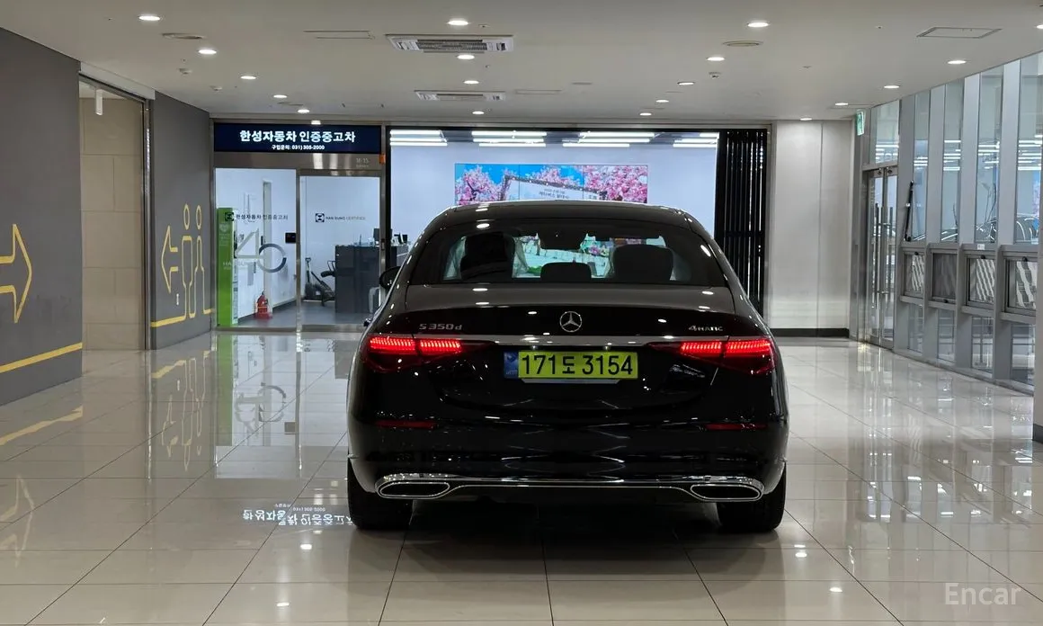 Фото 4 - Mercedes-Benz S-Class