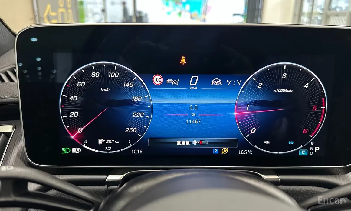 Фото 8 - Mercedes-Benz S-Class