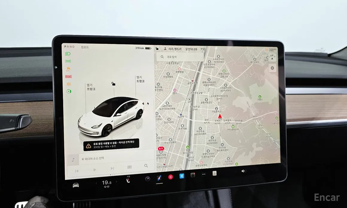 Фото 15 - Tesla Model 3