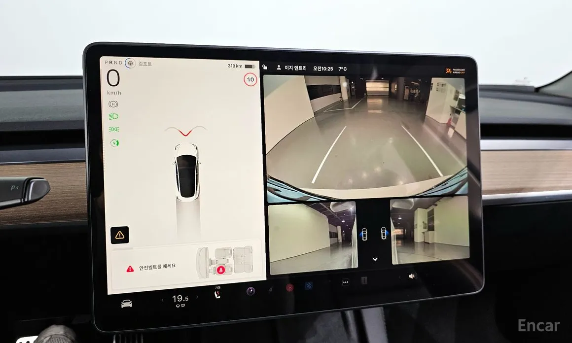 Фото 16 - Tesla Model 3