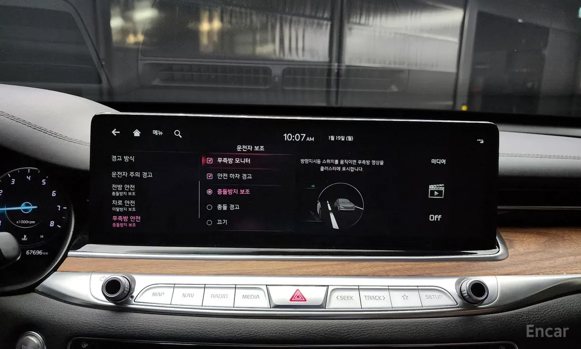 Фото 16 - Kia K9