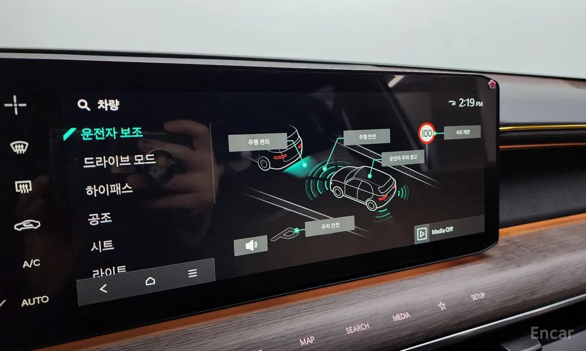 Фото 15 - Kia EV9