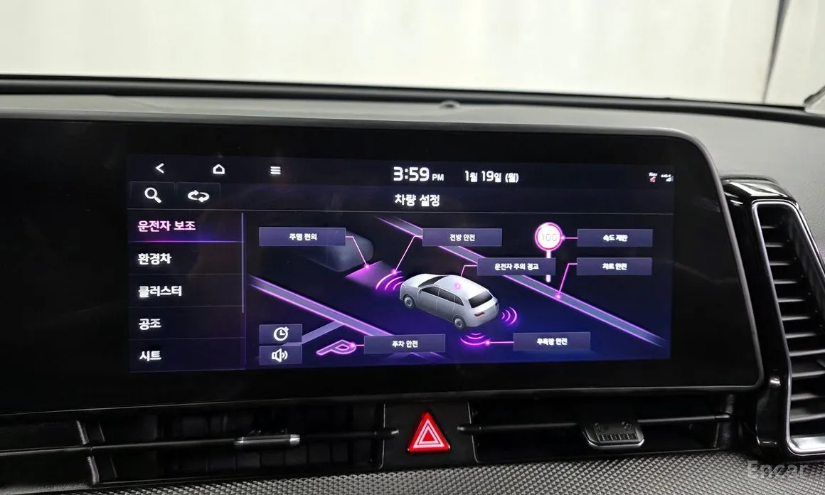 Фото 16 - Kia Sportage