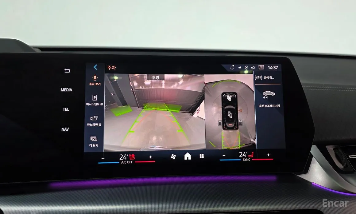 Фото 15 - BMW X2 (F39)