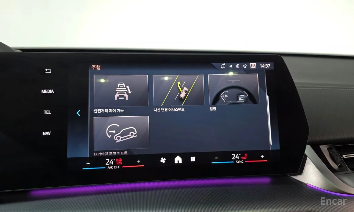 Фото 16 - BMW X2 (F39)