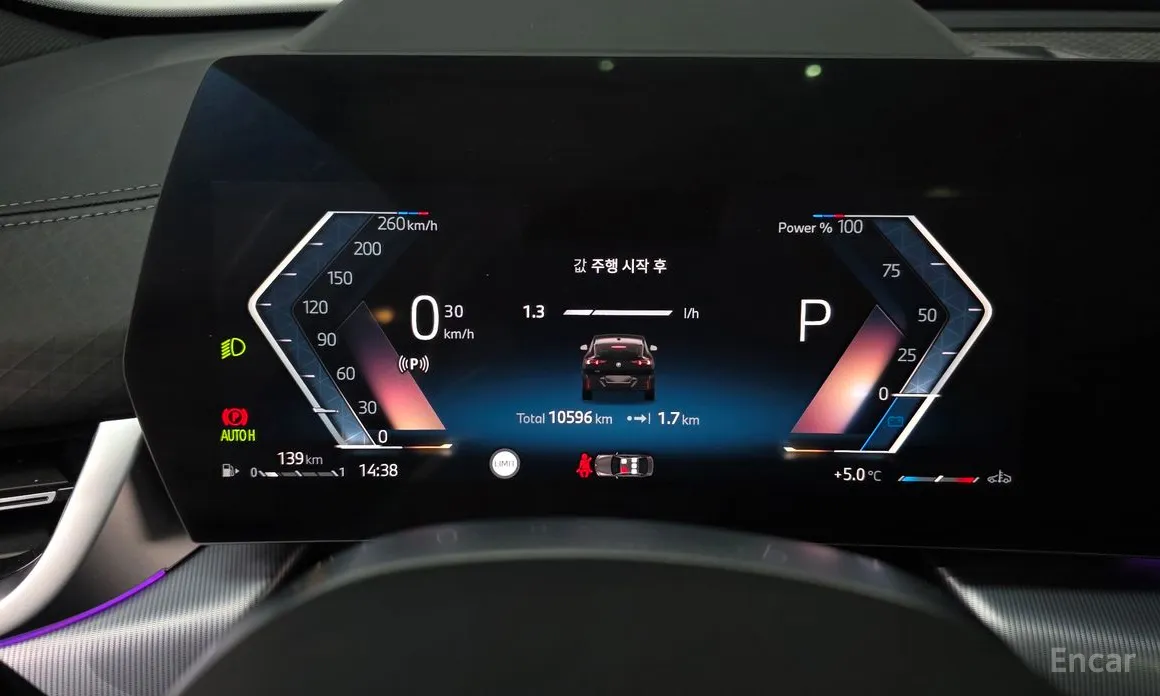 Фото 8 - BMW X2 (F39)