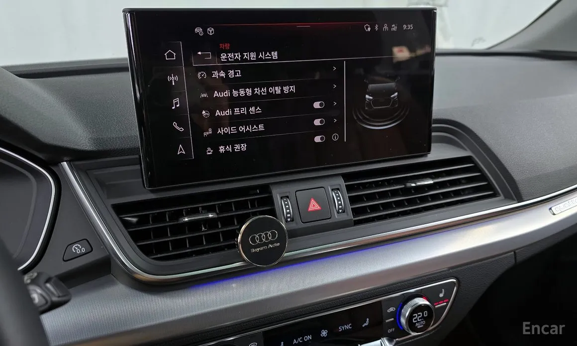 Фото 16 - Audi Q5