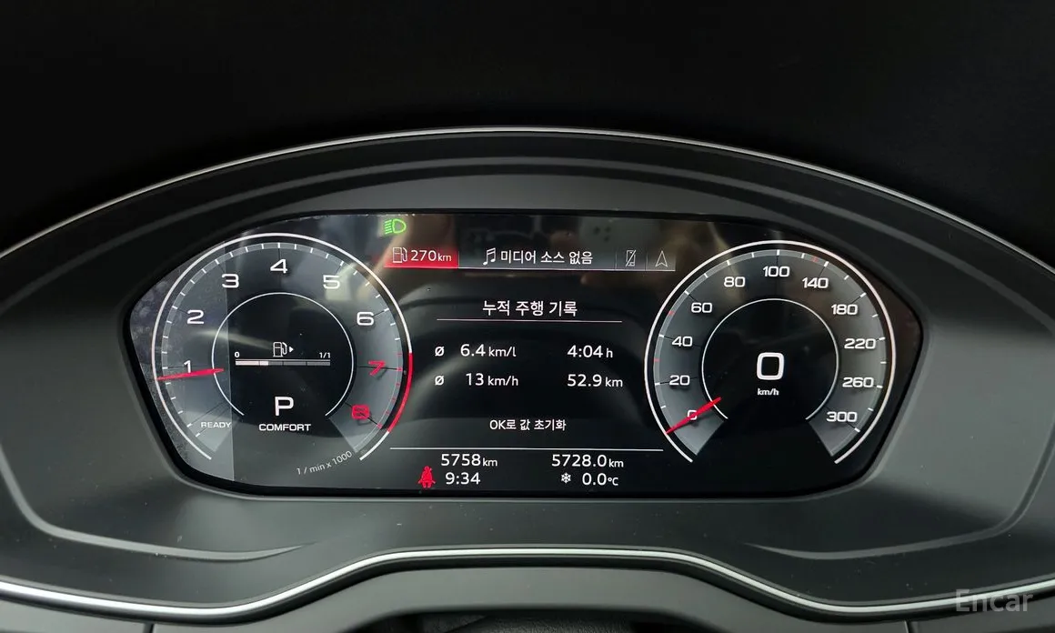 Фото 8 - Audi Q5