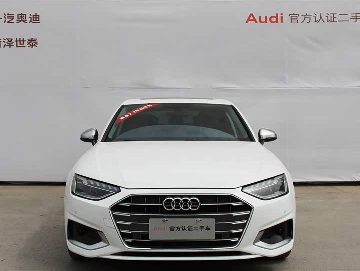 Фото 4 - Audi A4L