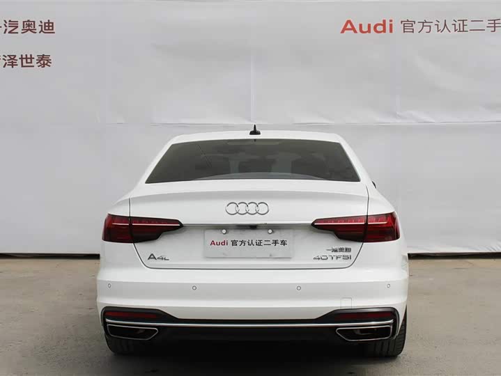 Фото 5 - Audi A4L