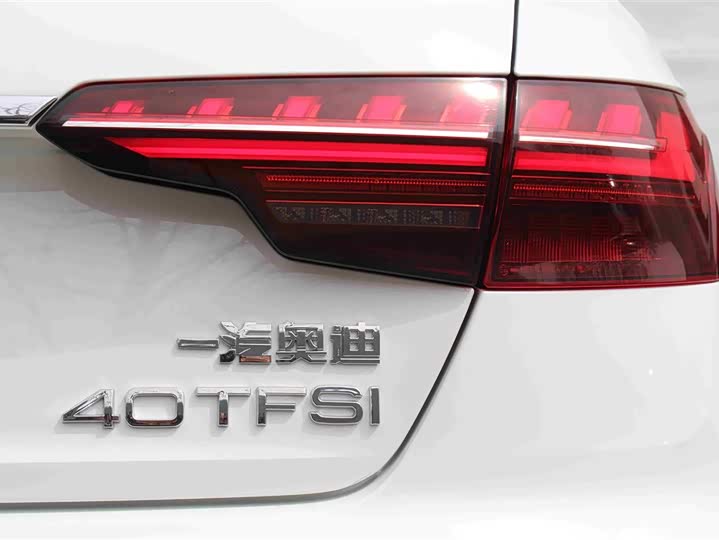 Фото 8 - Audi A4L