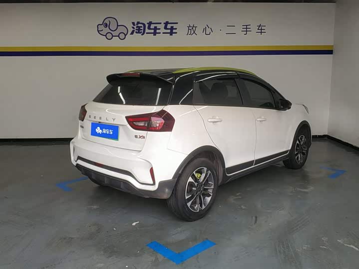 Фото 3 - Geely Geometry EX3