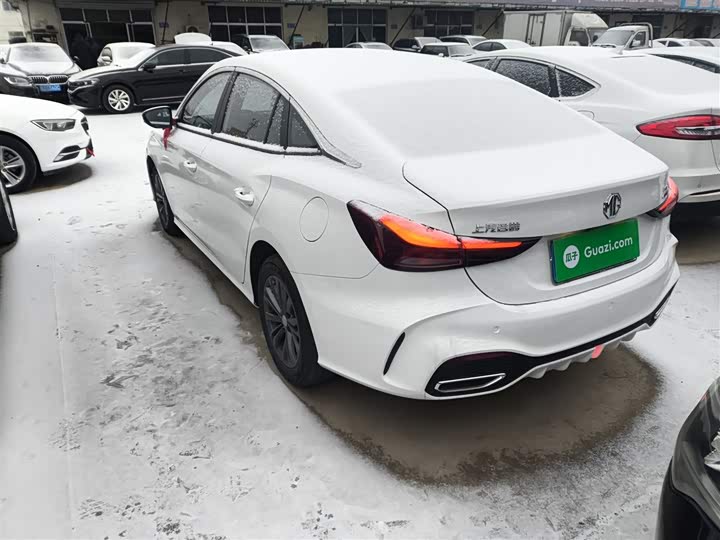 Фото 5 - MG Motor 5