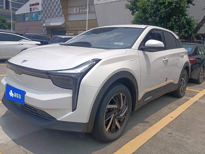 Фото 1 - Hozon U