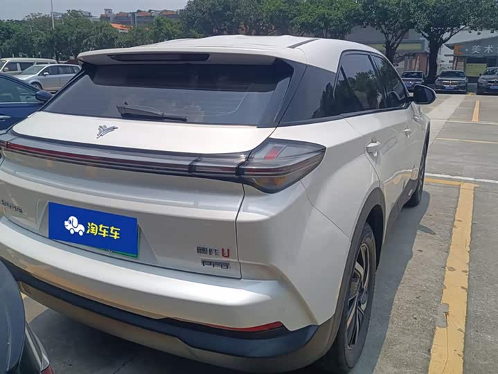 Фото 3 - Hozon U