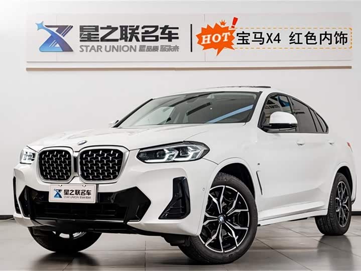 Фото 1 - BMW X4
