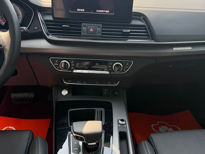 Фото 7 - Audi Q5L