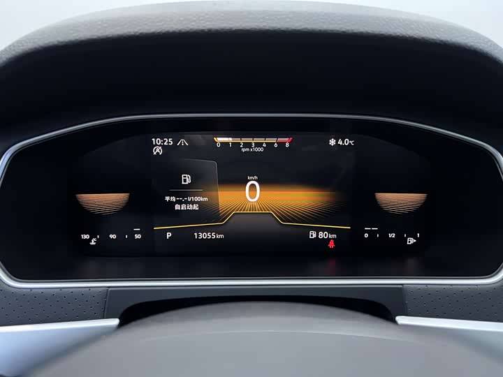 Фото 8 - Volkswagen Lavida