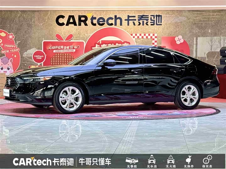 Фото 1 - Honda Accord