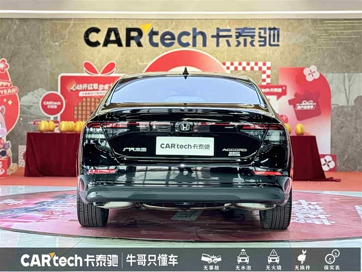 Фото 5 - Honda Accord