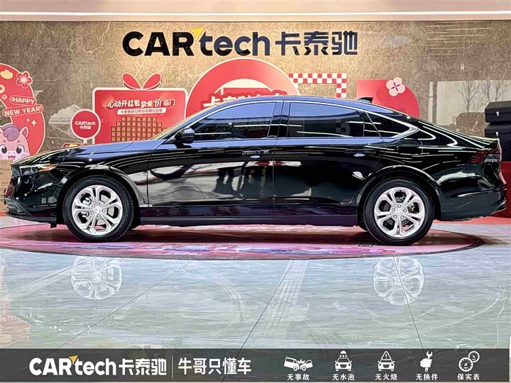 Фото 7 - Honda Accord