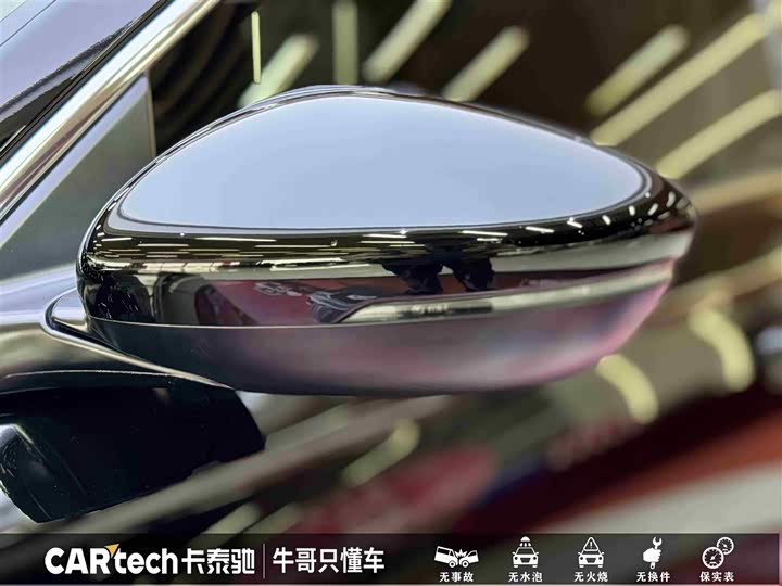 Фото 9 - Honda Accord