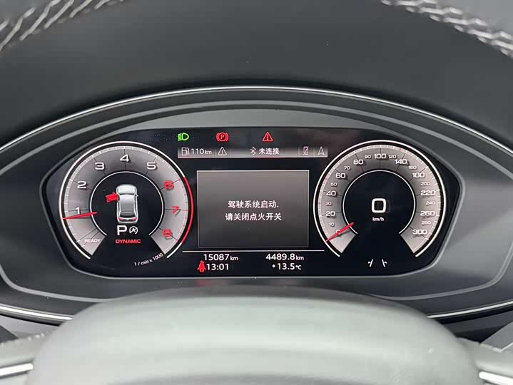 Фото 5 - Audi Q5L