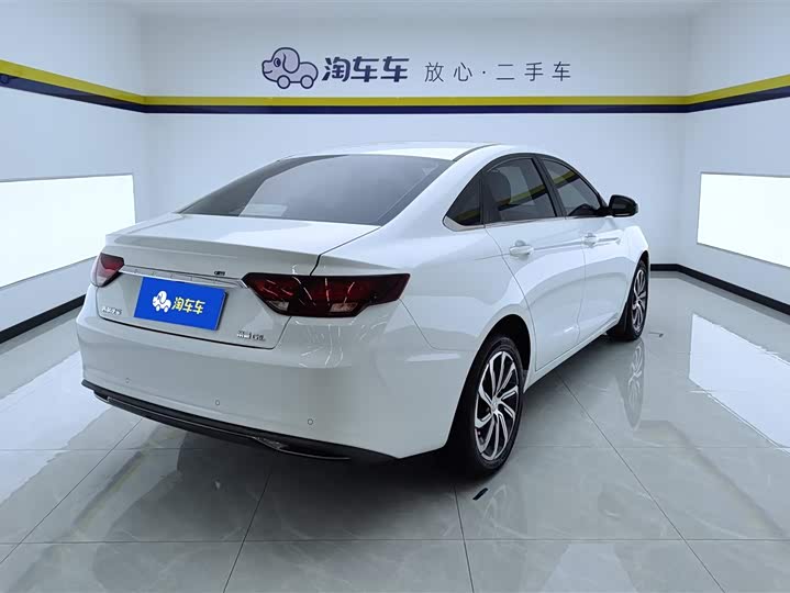 Фото 3 - Geely Emgrand GL