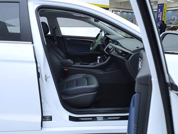 Фото 8 - Geely Emgrand GL