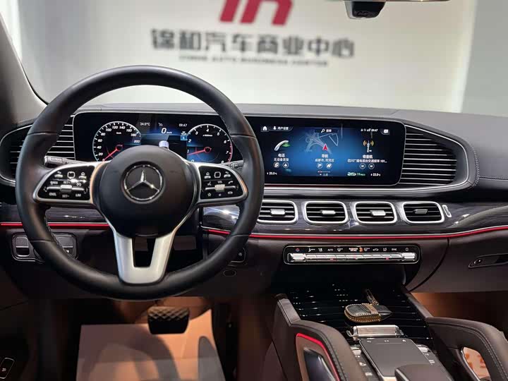 Фото 5 - Mercedes-Benz GLE-Class