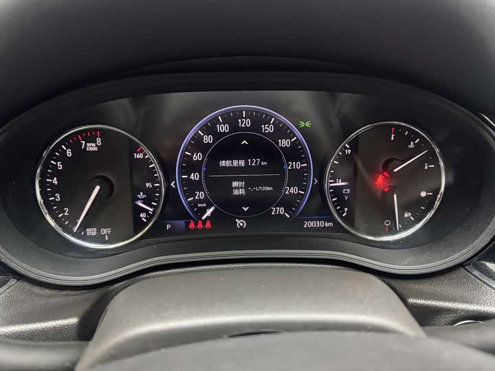 Фото 5 - Buick Regal