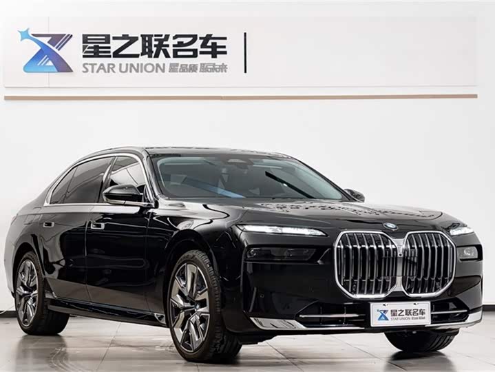 Фото 5 - BMW 7 Series