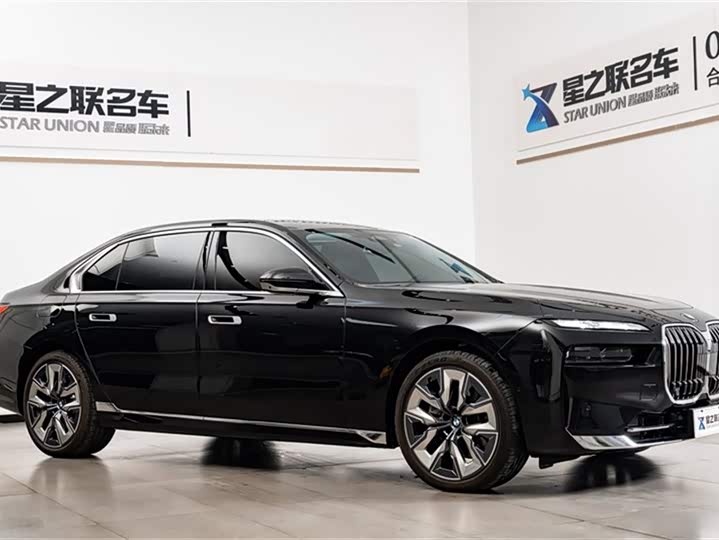 Фото 6 - BMW 7 Series