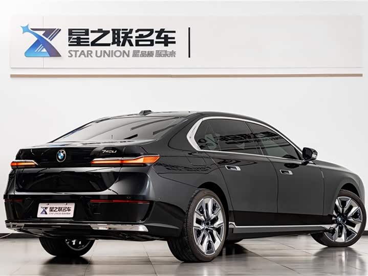 Фото 7 - BMW 7 Series