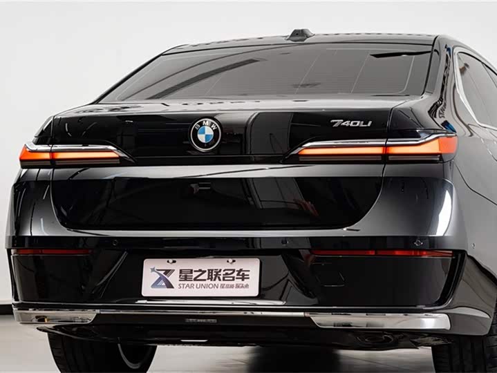 Фото 8 - BMW 7 Series