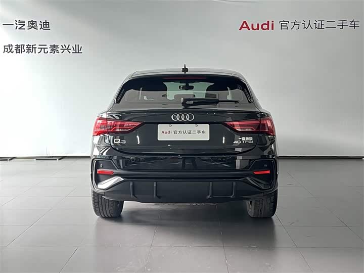 Фото 5 - Audi Q3 Sportback