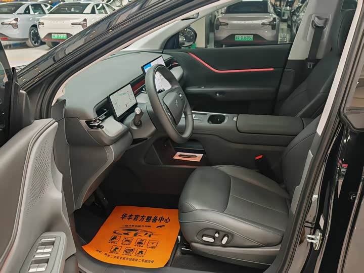 Фото 6 - XPeng G6