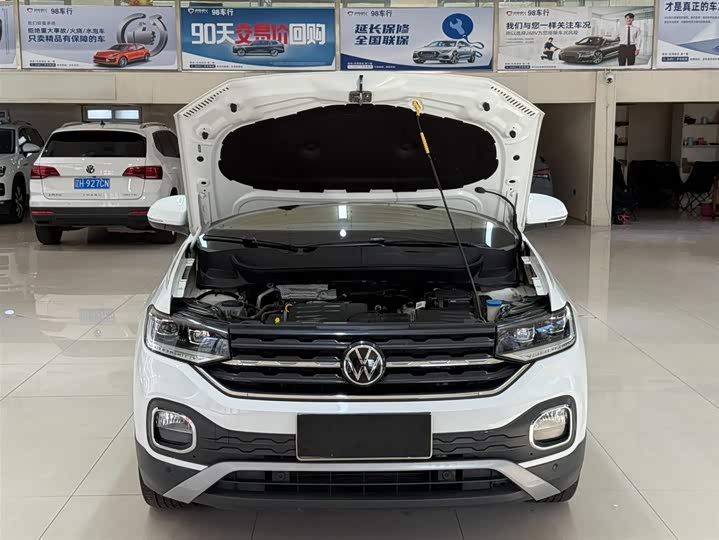 Фото 7 - Volkswagen Tacqua
