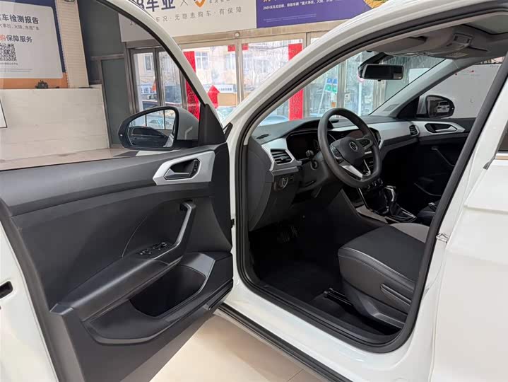 Фото 8 - Volkswagen Tacqua