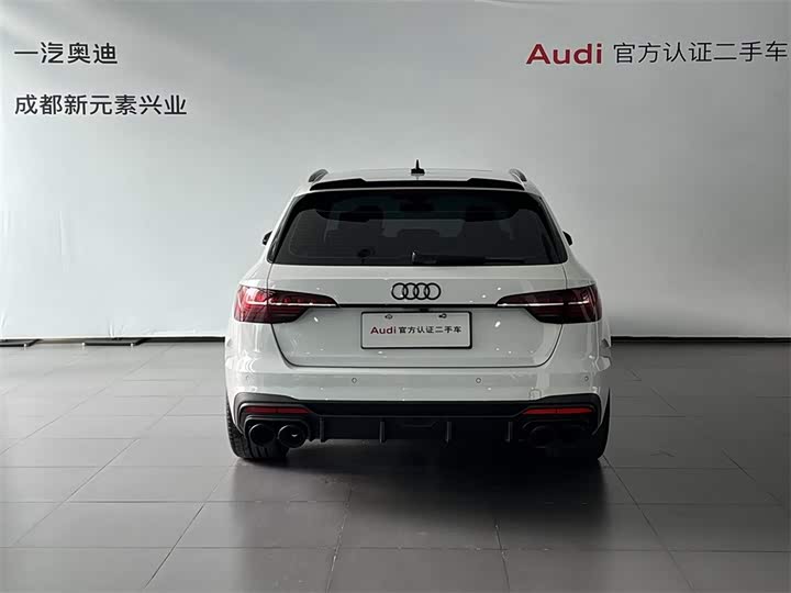 Фото 5 - Audi S4