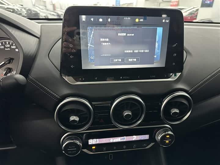 Фото 5 - Nissan Sylphy