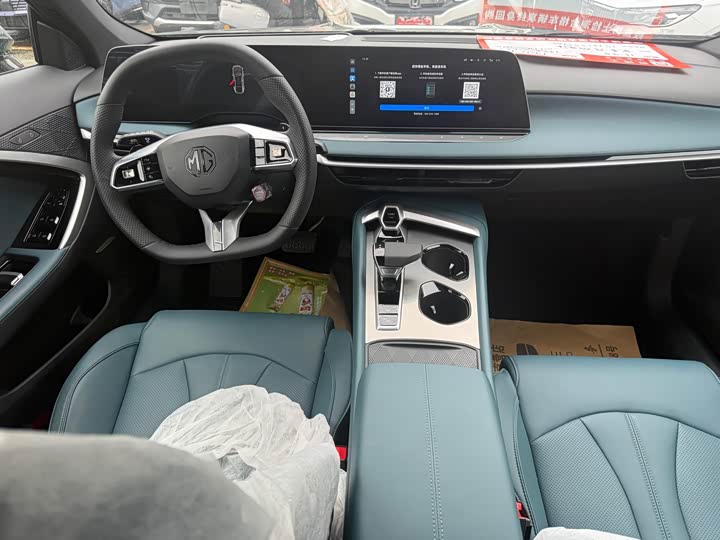 Фото 6 - MG Motor 7