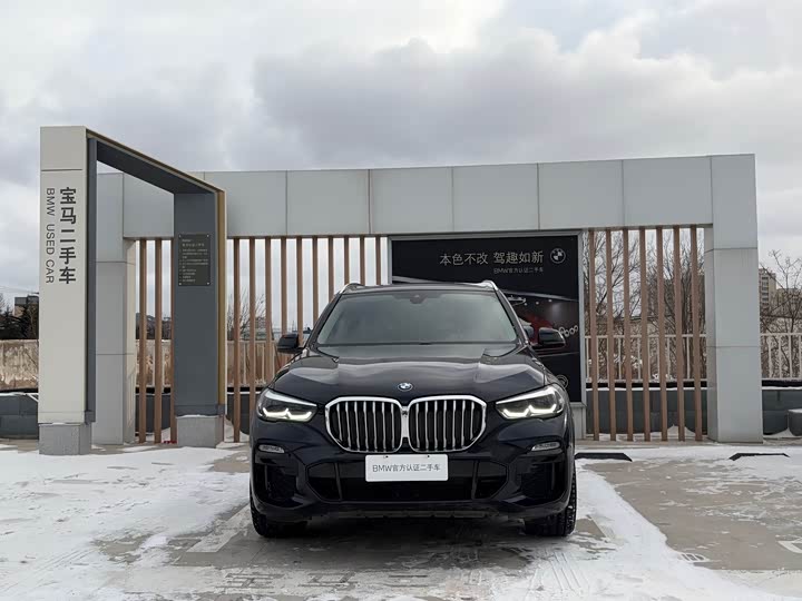 Фото 2 - BMW X5
