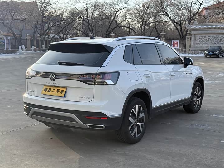 Фото 5 - Volkswagen Tayron