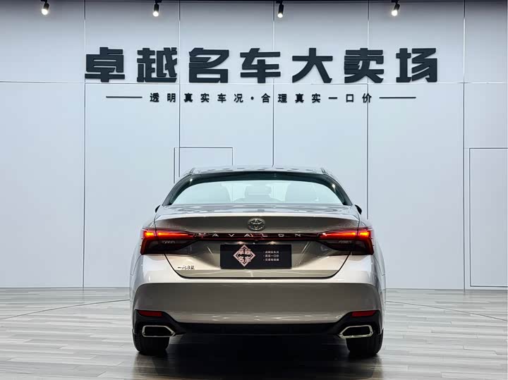 Фото 6 - Toyota Avalon