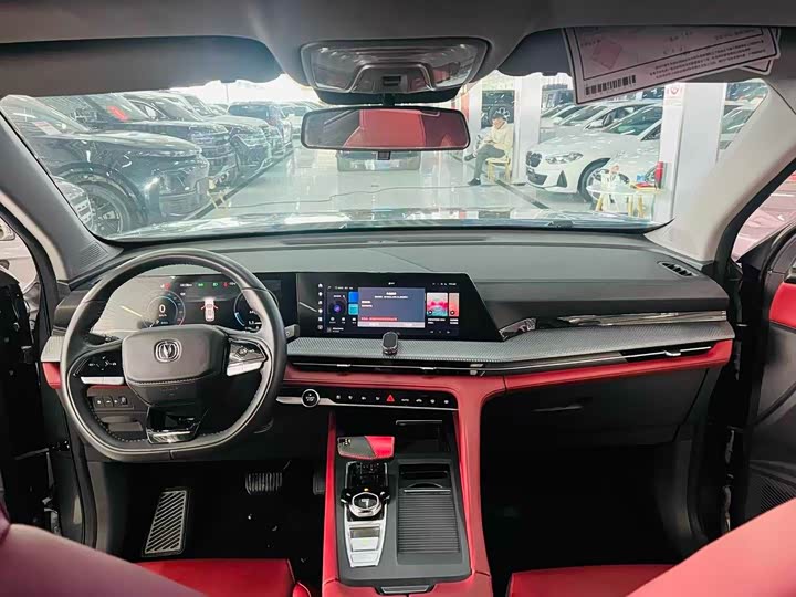 Фото 8 - Changan CS75 Plus