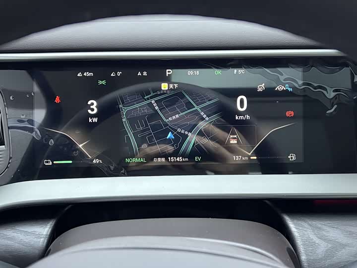 Фото 5 - Denza D9