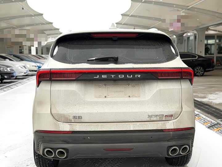 Фото 4 - Jetour X70 Plus
